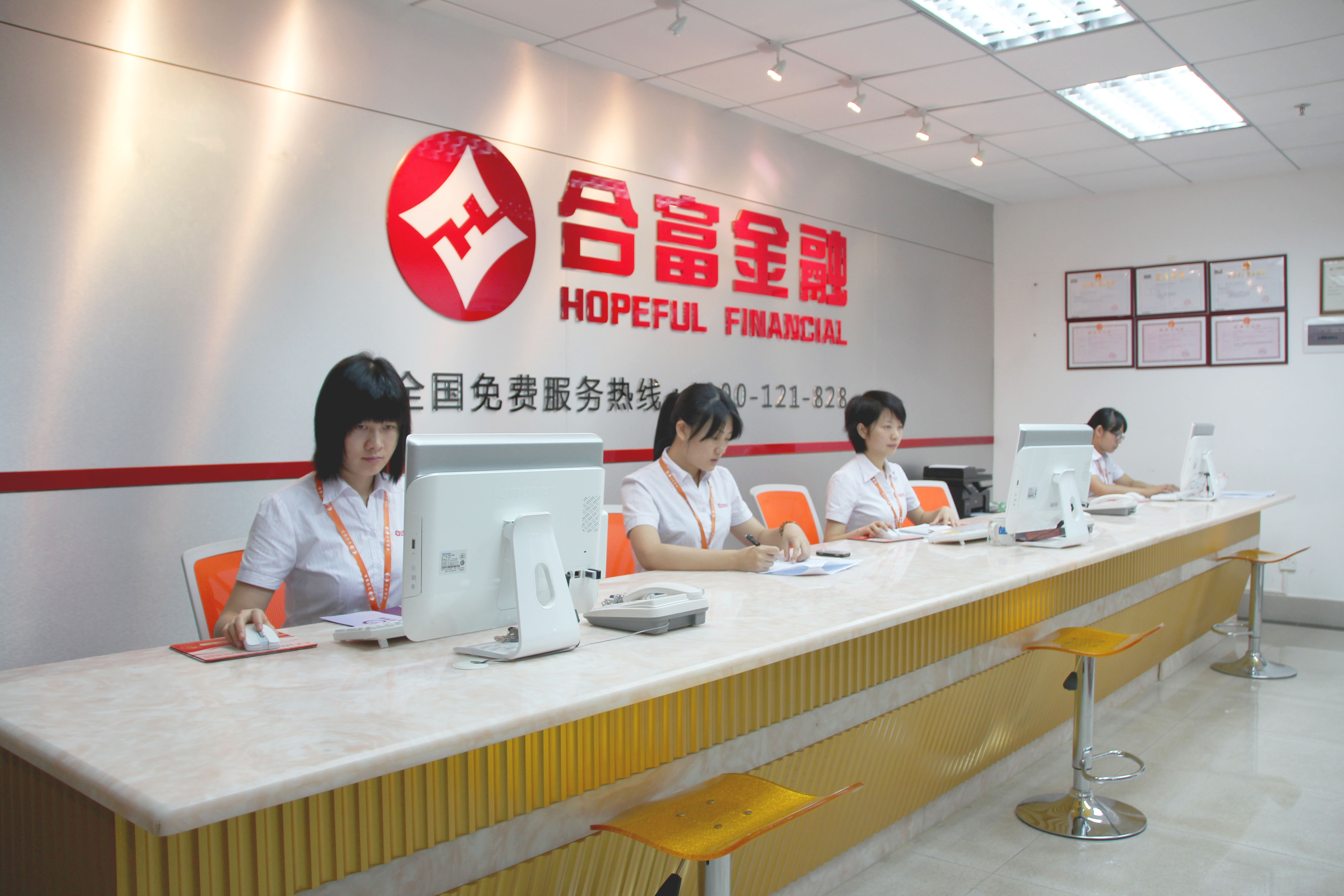 资本服务咨询机构(资本服务咨询机构是什么)阳江市