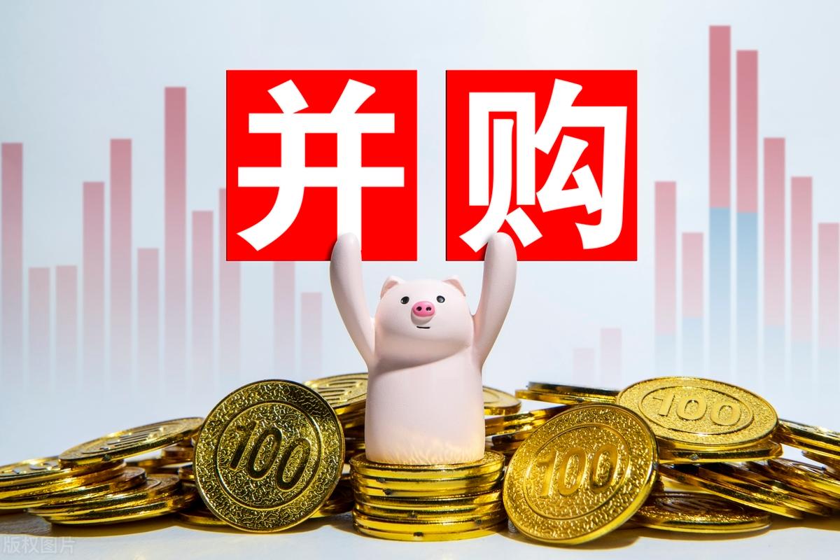 并购重组市值管理(并购重组后能涨多少)阳江市