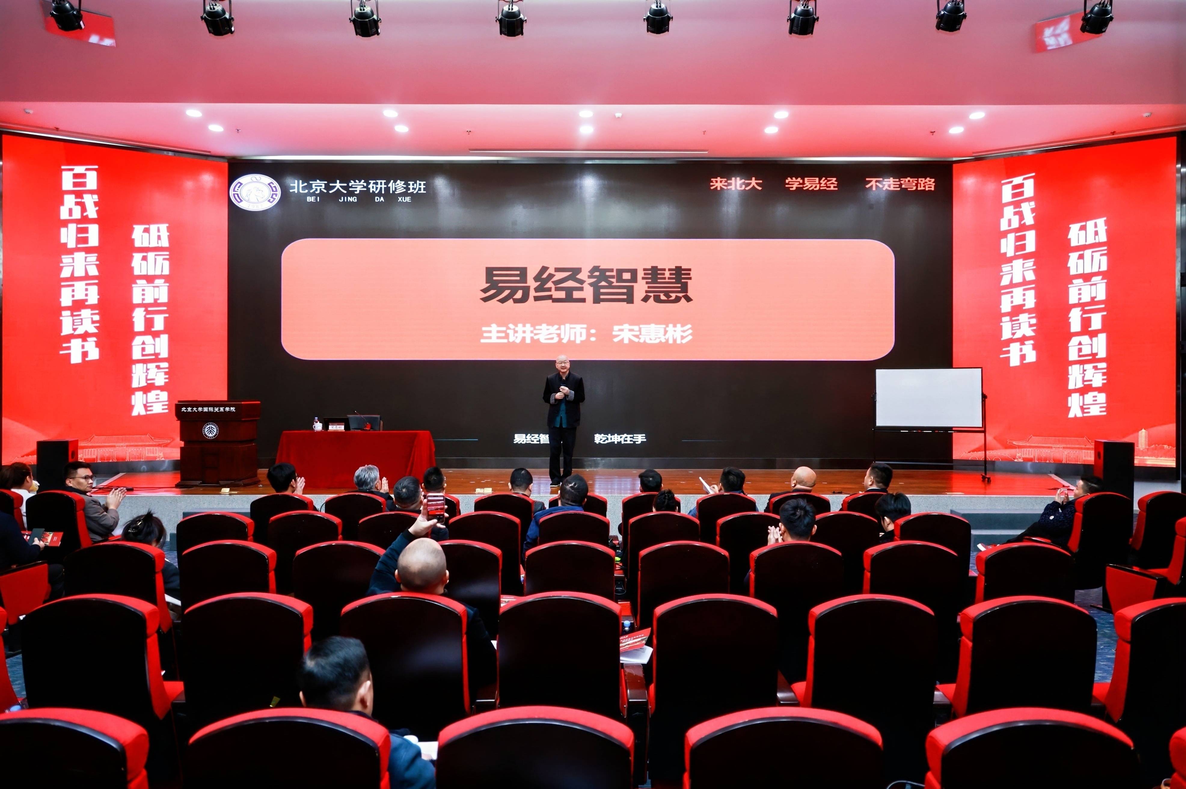 家族企业传承咨询(家族企业顺利传承下去的方式)阳江市