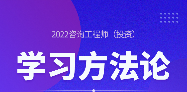 半导体咨询方法论(半导体行业咨询公司)阳江市