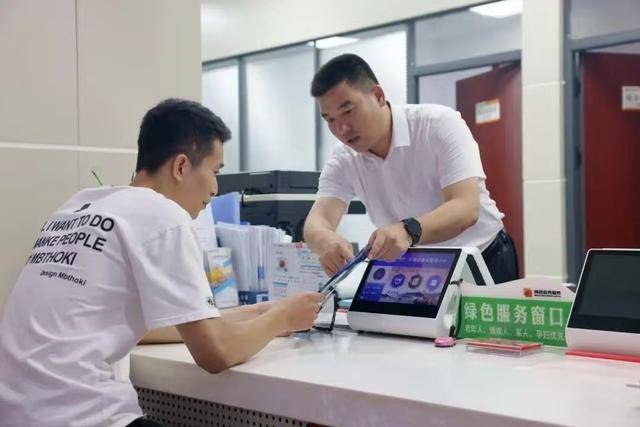 绿证交易咨询服务(绿证交易咨询服务合同)阳江市
